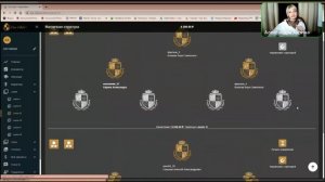 Обучающий. личный кабинет 2.mp4