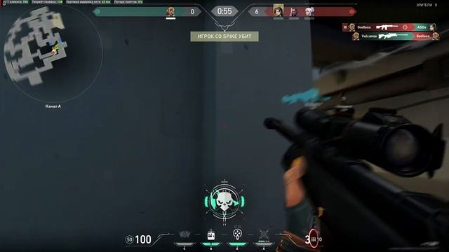 скрап.avi смотреть онлайн