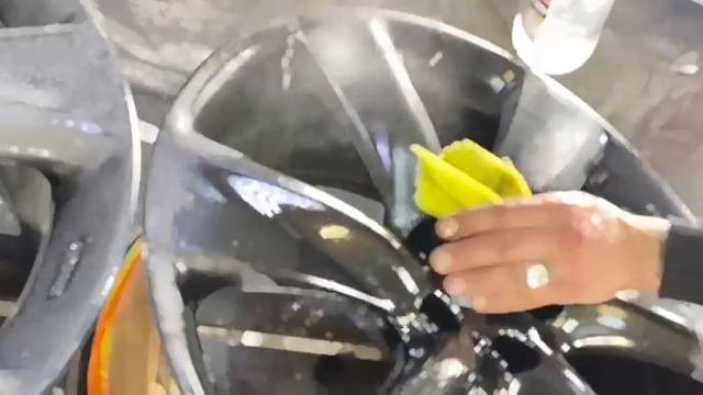 Работа