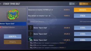 С НУЛЯ ДО НОЖА БЕЗ ВЛОЖЕНИЙ STANDOFF 2 || ТРЕЙД С НУЛЯ || МЕЙВ