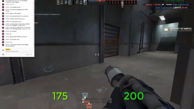 Team Fortress 2 СТРИМ#7 + SFM смотреть онлайн