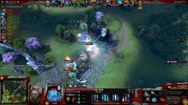 [Rebroadcast] Dota 2 The international 2016 [RU] Alliance vs Fnatic (BO3) смотреть онлайн