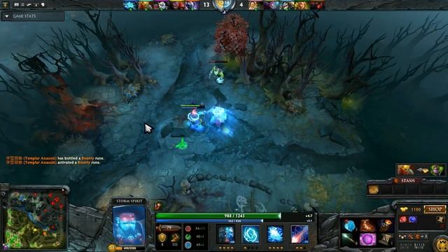 Arteezy (Storm Spirit) - Gameplay Dota 2 смотреть онлайн