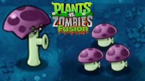 ГРИБЫ С КАРТОШКОЙ ► Plants Vs Zombie Fusion Edition ► ПРОХОЖДЕНИЕ (3)