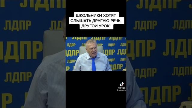 6 марта 2022 г. смотреть онлайн