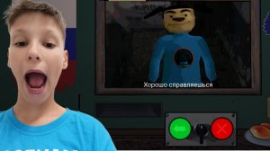 вечеринка Тимохи 🎉 это не мой сосед мем 😂