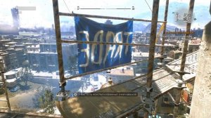 ФАН-ЗОНА | Dying Light (Угасающий Свет) | Прохождение с комментариями Часть 21