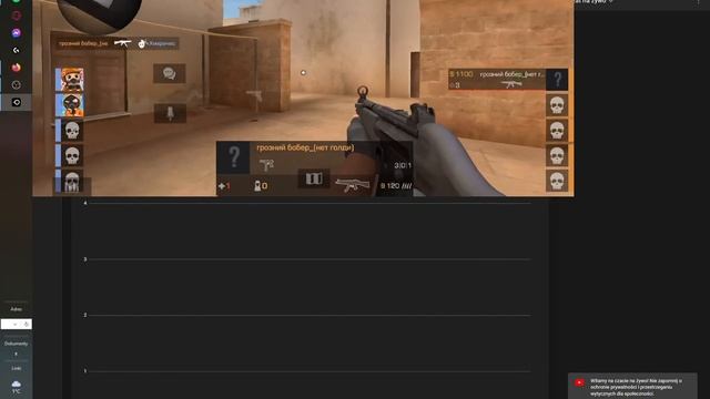 standoff 2 z widzami смотреть онлайн