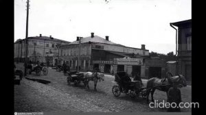 Губернский город Пермь (2)