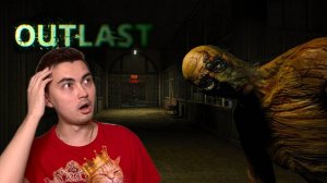 ДОКТОР СМЕРТЬ В ПСИХБОЛЬНИЦЕ #5 Outlast.