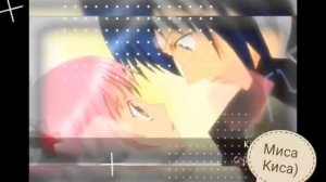 Аниме клип чара хранители.)