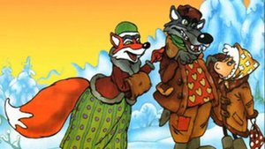 Овца, лиса и волк