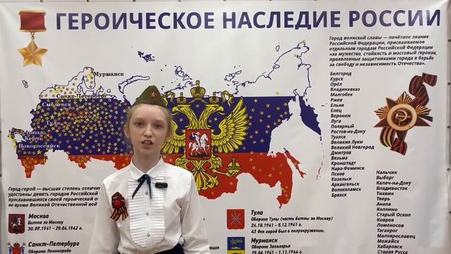 Король Екатерина - Василий Степанович Материкин - Зима 41-го года