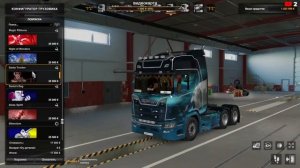 Euro Truck Simulator 2 новогодний ивент 2023  выполняем