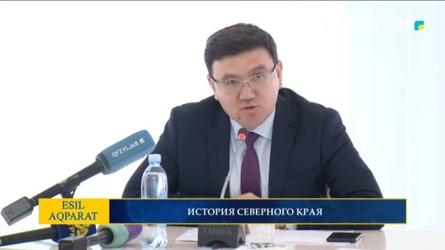 История северного края