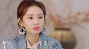 Сантиметр любви 1 сезон 27 серия