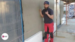 Построение плоскости на фасаде. Уровень Плоскость. Разметка.