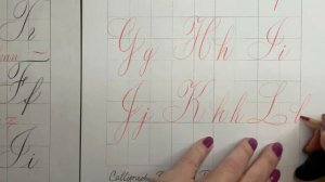 Каллиграфия. Копперплейт карандашом. Дарья Романова