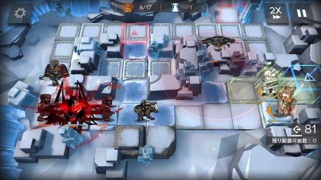 【Arknights】Paradox Simulation - Heavyrain【アークナイツ】 смотреть онлайн