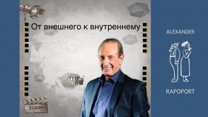 Эфир с Юлией Ланске