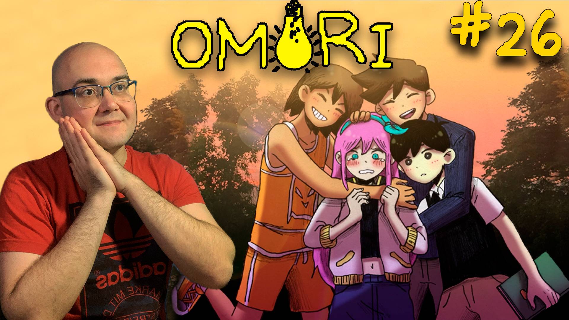 ПОСЛЕДНИЙ ДЕНЬ С ДРУЗЬЯМИ ▶ OMORI #26