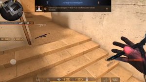 Вело для ваших мувиков standoff 2 | (2к 60fps)