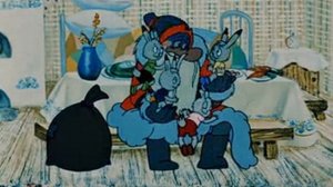 Дед Мороз и Серый волк (1978)_Оригинал_360p