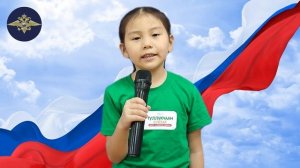 #9 Сэтинньи 10 күнэ- Полиция күнэ