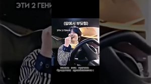Stray kids