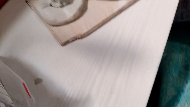 Превращение
