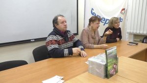 Рассказ о книге "Грибы в Вологодской области". Встреча в Совете  ветеранов "Северстали"