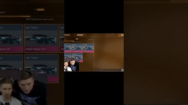 Эмоции придумали в 999 году, люди в 998: #подпишись #стандофф2 #лайк #short #арканы #веля #хеллуин смотреть онлайн