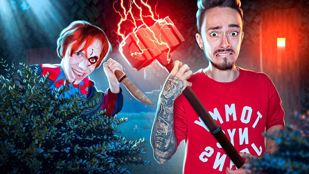 Эдисон новый маньяк. Майнкрафт эдисон маньяк. Нп эдисон. Худи эдисона маньяка. Мерч эдисона маньяк.