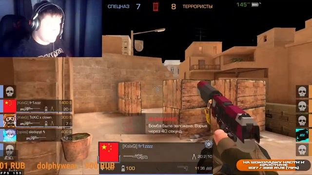 СТРИМ STANDOFF 2 КОПИМ НА ИНВЕНТАРЬ МЕЧТЫ #7 ИГРАЕМ ММ НАПЫ И ДУЭЛИ