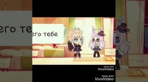 Улыбка монстра