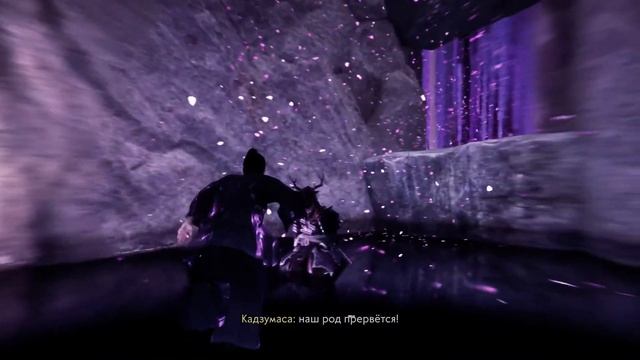 Призрак Цусимы. Остров Ики #1 смотреть онлайн