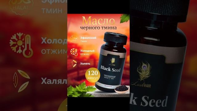 Как вам инфографика для снежинок?🥹❄️ смотреть онлайн