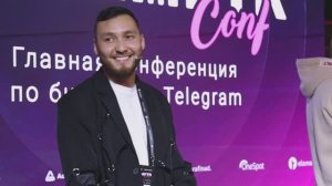 Ведущий Марат Балписов - Конференция по телеграмм