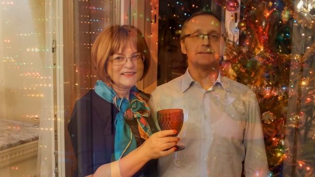 С Новым годом! смотреть онлайн