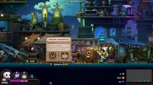 Первый взгляд на жанр рогалик в целом. Skull - The Hero Slayer #0