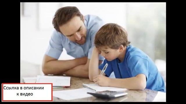 обучение коучингу онлайн