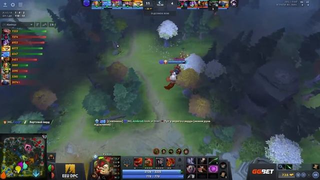 Mind Games vs Outsiders | Game 1 | Dota Pro Circuit Eastern Europe - Division I Tour 3