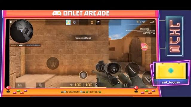 ❄🎮STANDOFF 2🎮❄🎮ИГРАЕМ🎮❄ смотреть онлайн