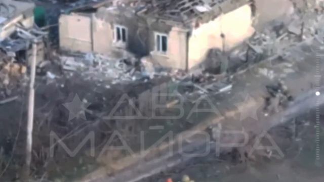 Кураховское направление