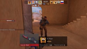 сыграл в стенд чилов