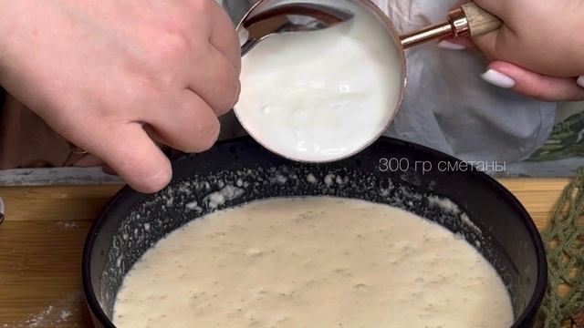 Картофельные шаньги