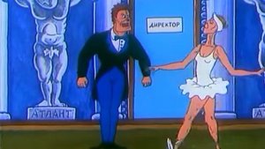 4 Капитан Пронин 4 в опере мультдетектив 1994