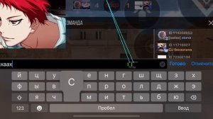 ДЕМКА В СОЮЗНИКАХ С СОФТОМ/ДО ГЛОБОЛА С СОФТОМ/FxL