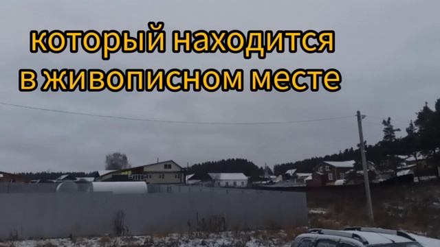 Валерия Чкалова