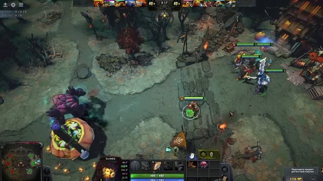 Dota 2 Стрим утром/ НОВЫЙ РЕЖИМ смотреть онлайн